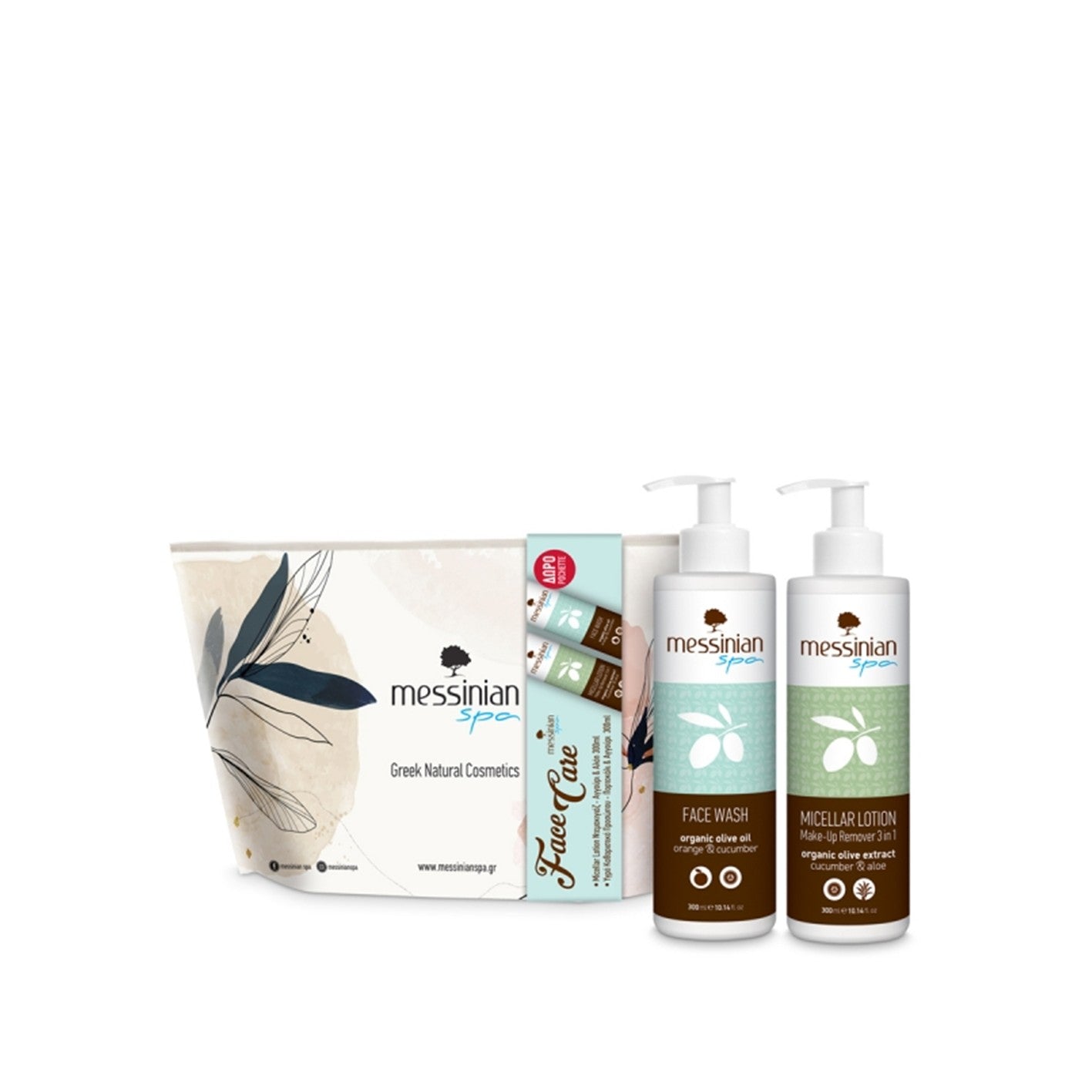 Coffret Cadeau Soin du Visage Messinian Spa