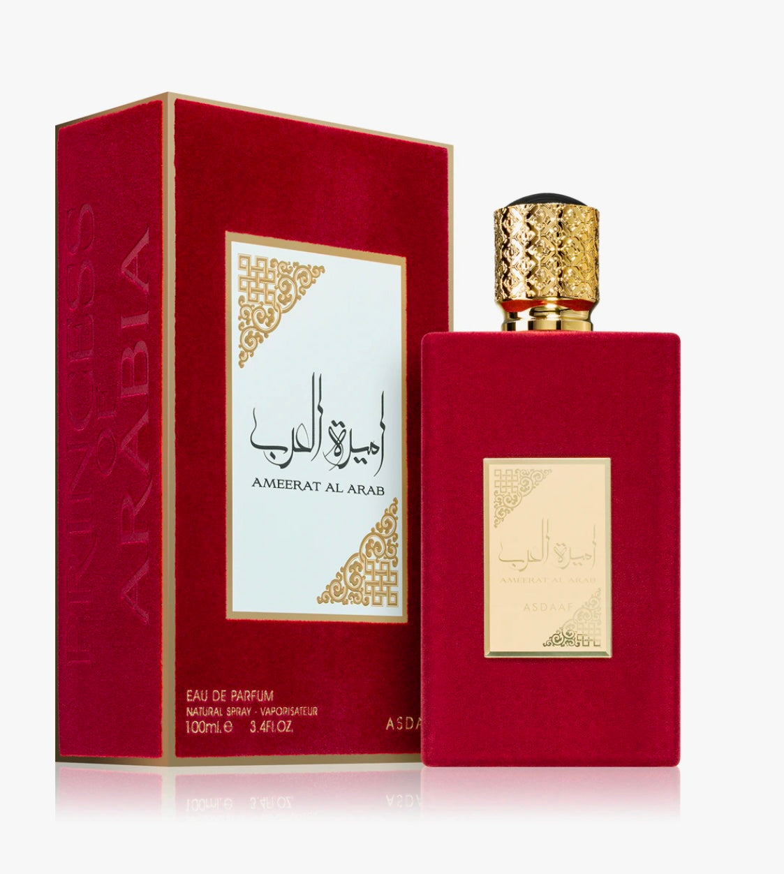 Ameerat Al Arab Princess of Arabia